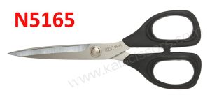 Kai N5165: 6 1/2-inch Sewing Scissors