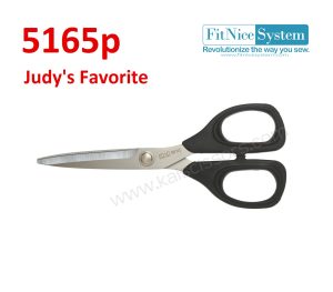 Kai N5165p: 6 1/4-inch Blunt-tip Sewing Scissor (Judy's Favorite)