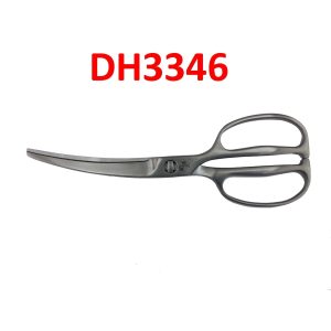 Kai DH-3346: 8 3/4-inch Curved Kitchen Shears