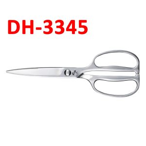 Kai DH3345 8-inch Kitchen Shears