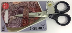 Kai S-5:  5 and 1/3 in (13.5cm) scissors