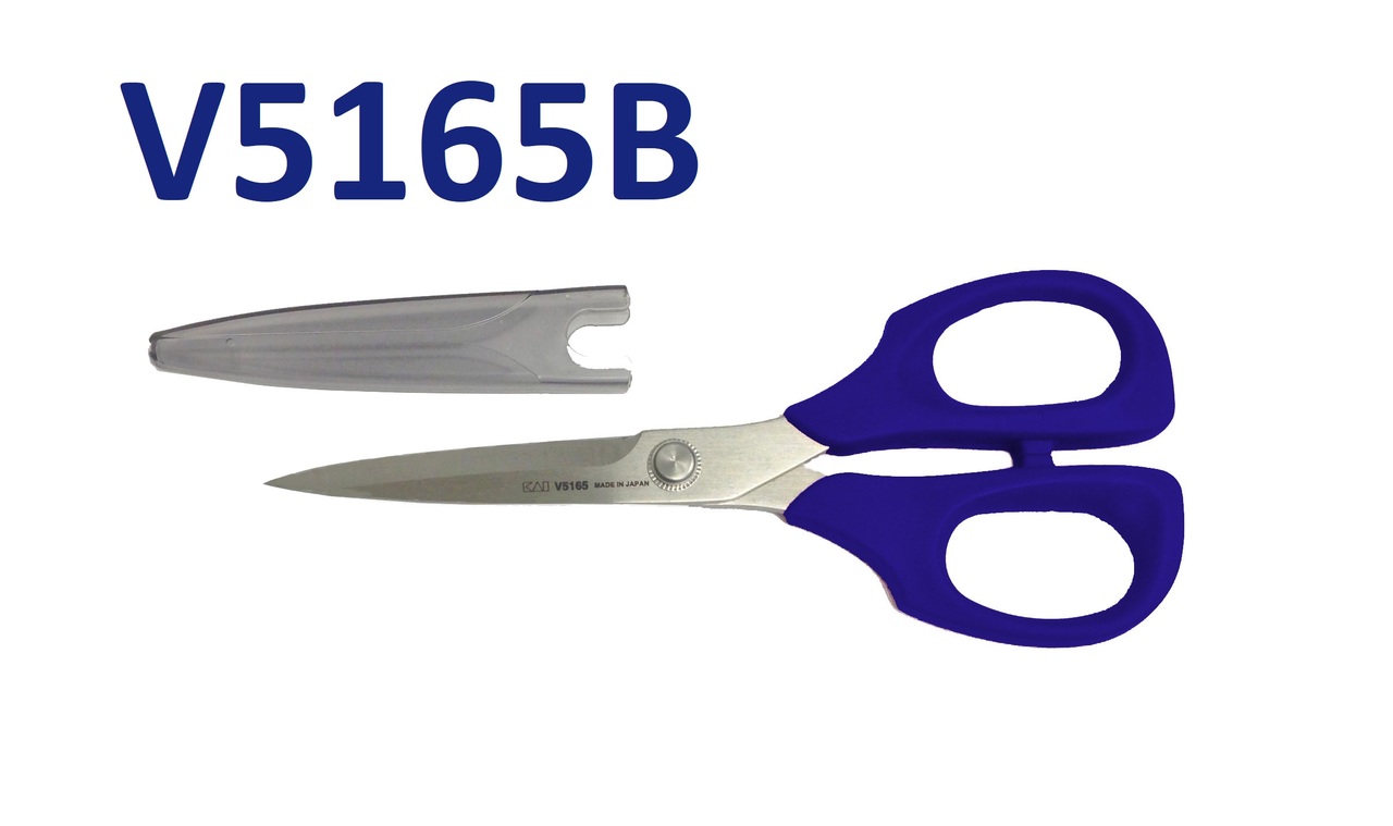 Kai V5165B: 6 1/2-inch Sewing Scissors True Blue with Blade Cap