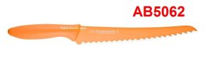 Kai Komachi 8-inch Bread Knife