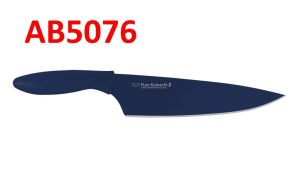 Kai Pure Komachi 2: 8-inch Blue Chef's Knife
