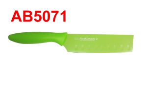 Kai Pure Komachi 2: Nakiri Knife (5-3/8 in)