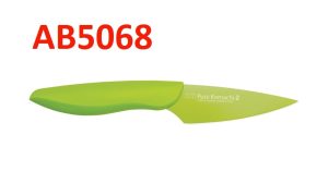 Kai Pure Komachi: Paring Knife (3.5 in)