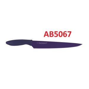 Kai Komachi Slicing Knife